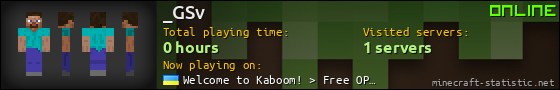 _GSv userbar 560x90