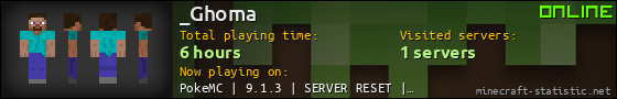 _Ghoma userbar 560x90