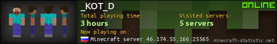 _KOT_D userbar 560x90
