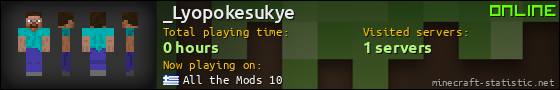 _Lyopokesukye userbar 560x90