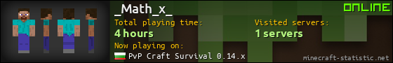 _Math_x_ userbar 560x90