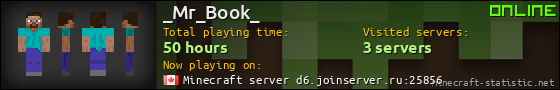 _Mr_Book_ userbar 560x90