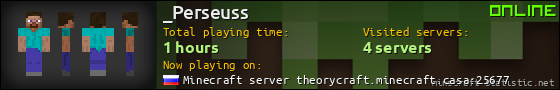 _Perseuss userbar 560x90