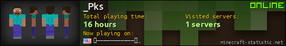 _Pks userbar 560x90