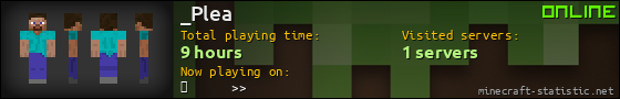 _Plea userbar 560x90