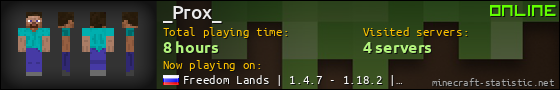 _Prox_ userbar 560x90