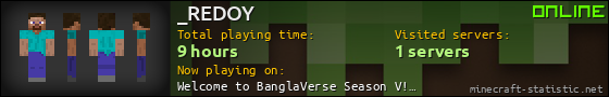 _REDOY userbar 560x90