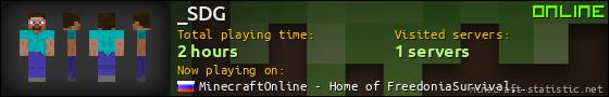 _SDG userbar 560x90