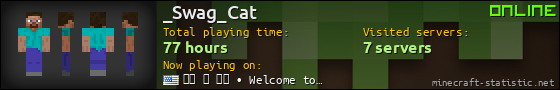 _Swag_Cat userbar 560x90