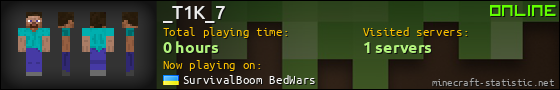 _T1K_7 userbar 560x90