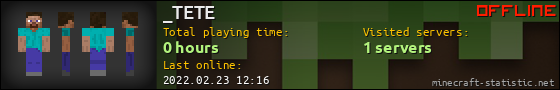 _TETE userbar 560x90
