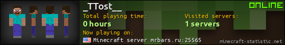 _TTost__ userbar 560x90