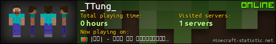 _TTung_ userbar 560x90