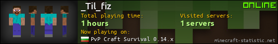 _Til_fiz userbar 560x90