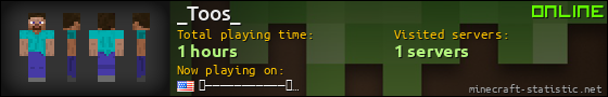 _Toos_ userbar 560x90