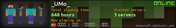 _UMo_ userbar 560x90