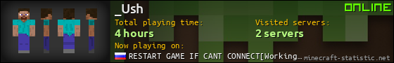 _Ush userbar 560x90