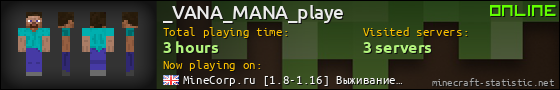 _VANA_MANA_playe userbar 560x90