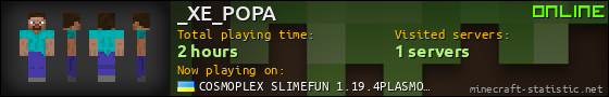 _XE_POPA userbar 560x90