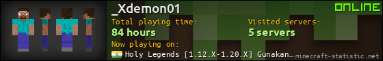 _Xdemon01 userbar 560x90