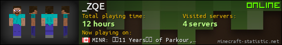 _ZQE userbar 560x90