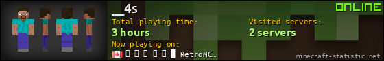 __4s userbar 560x90