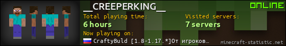 __CREEPERKING__ userbar 560x90