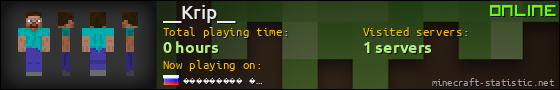 __Krip__ userbar 560x90