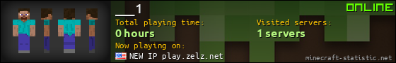 ___1 userbar 560x90