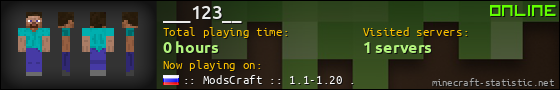 ___123__ userbar 560x90