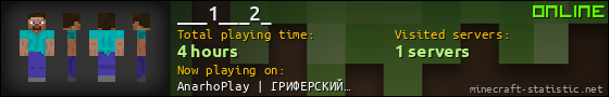 ___1___2_ userbar 560x90