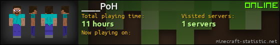 ____PoH userbar 560x90