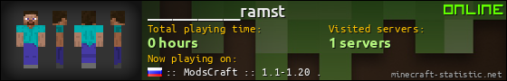 ___________ramst userbar 560x90