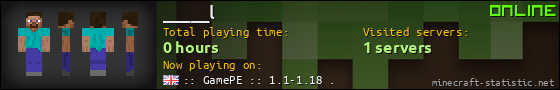 _____l userbar 560x90
