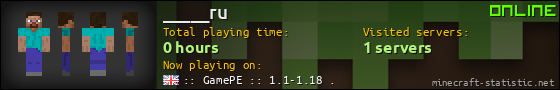 _____ru userbar 560x90