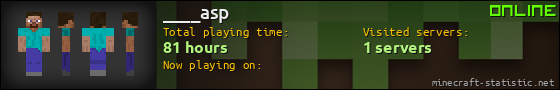____asp userbar 560x90