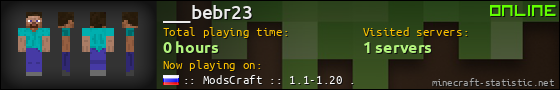 ___bebr23 userbar 560x90