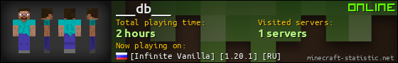___db___ userbar 560x90