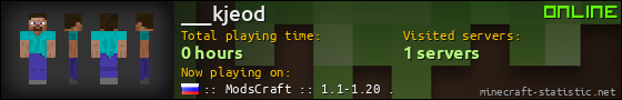 ___kjeod userbar 560x90