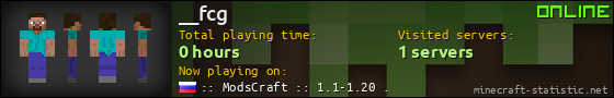 __fcg userbar 560x90