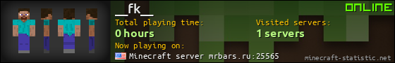 __fk__ userbar 560x90