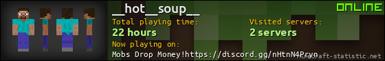 __hot__soup__ userbar 560x90