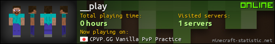 __play userbar 560x90