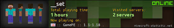 __set userbar 560x90