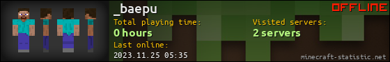 _baepu userbar 560x90