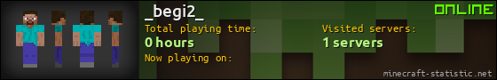 _begi2_ userbar 560x90