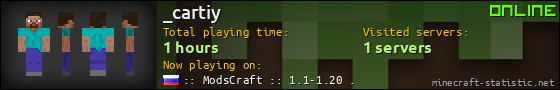 _cartiy userbar 560x90