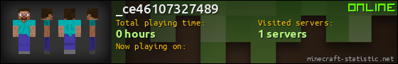 _ce46107327489 userbar 560x90
