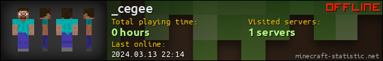 _cegee userbar 560x90