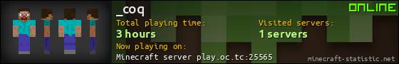 _coq userbar 560x90